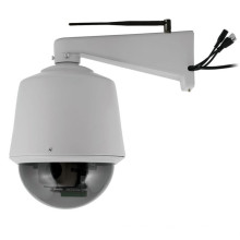 Wireless 27X Optical Zoom Waterproof PTZ WiFi IP Camera (IP-510HW)